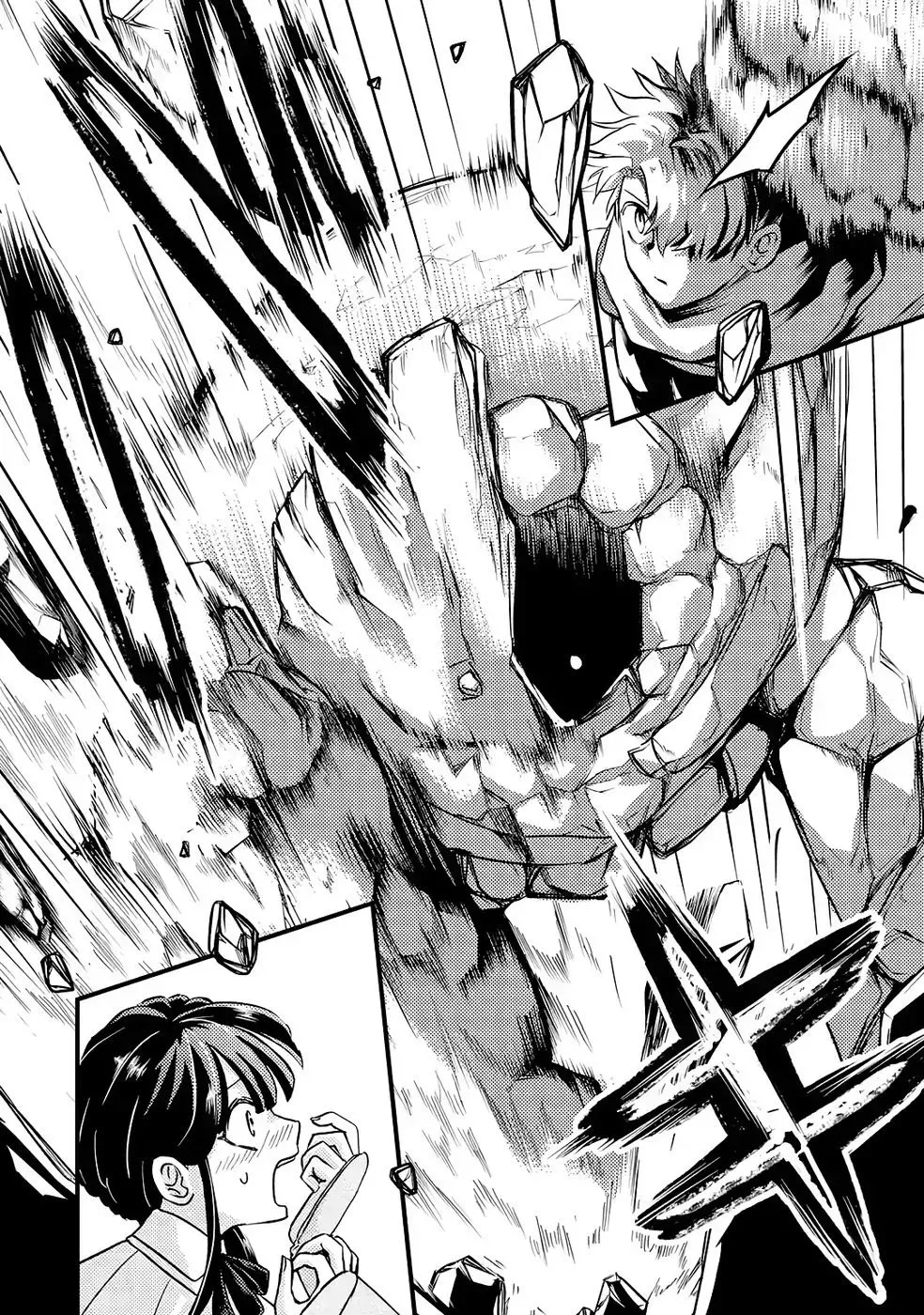 The Reincarnator Who Was Banished After Gaining the Useless Skill [Poison Immunity], Accidentally Ate the Meat of a Dead SSS-Rank Monster (Deadly Poison) and Obtained a Cheat Skill Chapter 2 page 20 - 