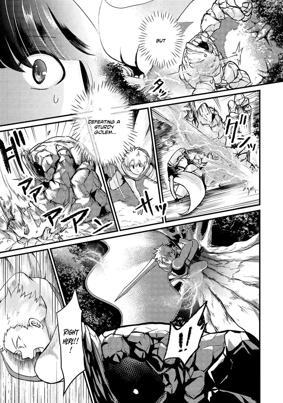 The Reincarnator Who Was Banished After Gaining the Useless Skill [Poison Immunity], Accidentally Ate the Meat of a Dead SSS-Rank Monster (Deadly Poison) and Obtained a Cheat Skill Chapter 2 page 23 - 