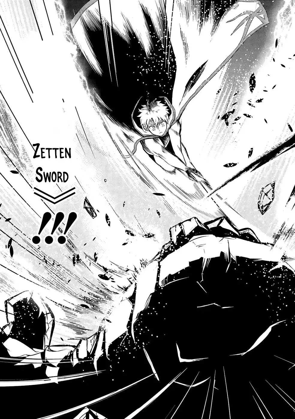 The Reincarnator Who Was Banished After Gaining the Useless Skill [Poison Immunity], Accidentally Ate the Meat of a Dead SSS-Rank Monster (Deadly Poison) and Obtained a Cheat Skill Chapter 2 page 25 - 