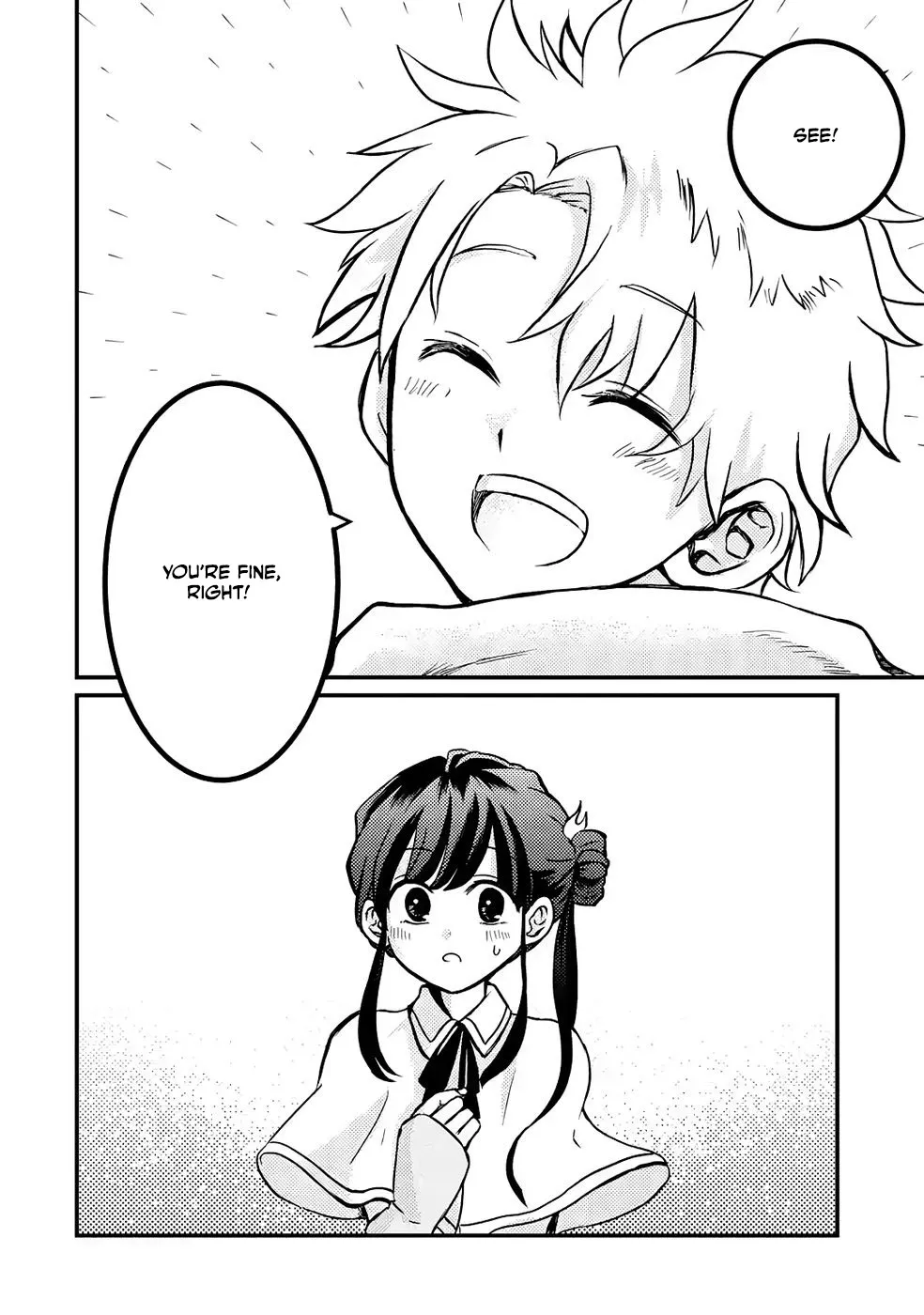 The Reincarnator Who Was Banished After Gaining the Useless Skill [Poison Immunity], Accidentally Ate the Meat of a Dead SSS-Rank Monster (Deadly Poison) and Obtained a Cheat Skill Chapter 2 page 28 - 