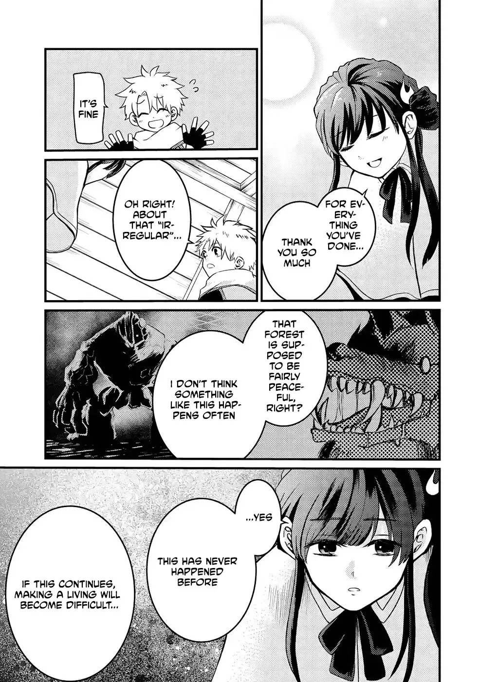 The Reincarnator Who Was Banished After Gaining the Useless Skill [Poison Immunity], Accidentally Ate the Meat of a Dead SSS-Rank Monster (Deadly Poison) and Obtained a Cheat Skill Chapter 2 page 33 - 