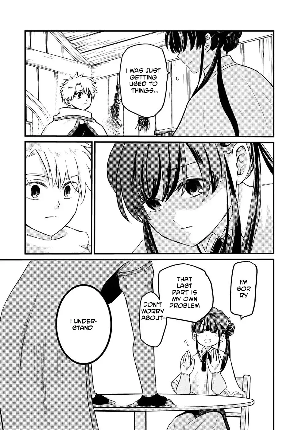 The Reincarnator Who Was Banished After Gaining the Useless Skill [Poison Immunity], Accidentally Ate the Meat of a Dead SSS-Rank Monster (Deadly Poison) and Obtained a Cheat Skill Chapter 2 page 34 - 
