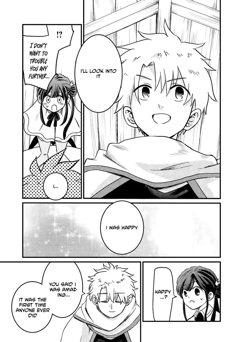 The Reincarnator Who Was Banished After Gaining the Useless Skill [Poison Immunity], Accidentally Ate the Meat of a Dead SSS-Rank Monster (Deadly Poison) and Obtained a Cheat Skill Chapter 2 page 35 - 