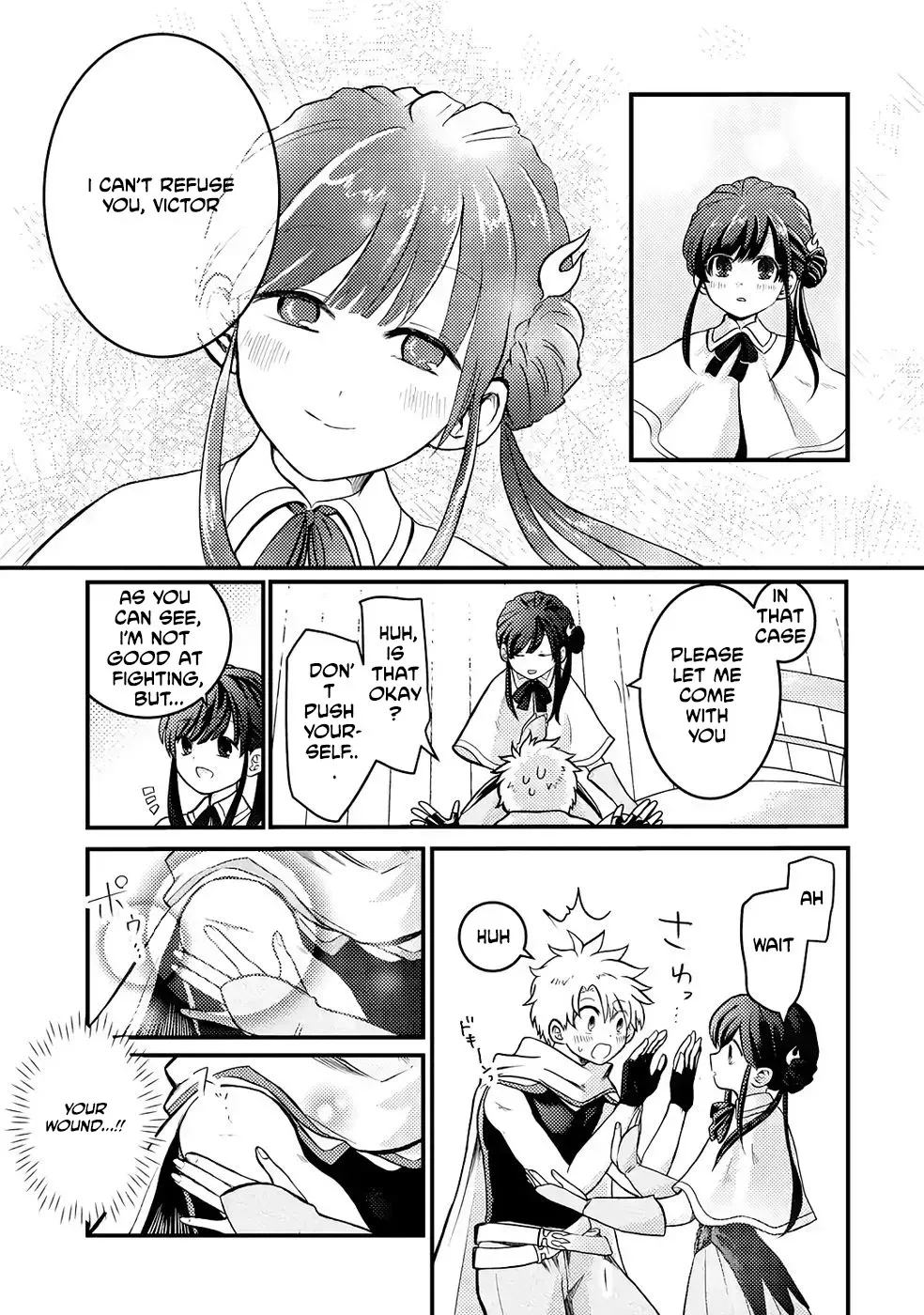 The Reincarnator Who Was Banished After Gaining the Useless Skill [Poison Immunity], Accidentally Ate the Meat of a Dead SSS-Rank Monster (Deadly Poison) and Obtained a Cheat Skill Chapter 2 page 37 - 