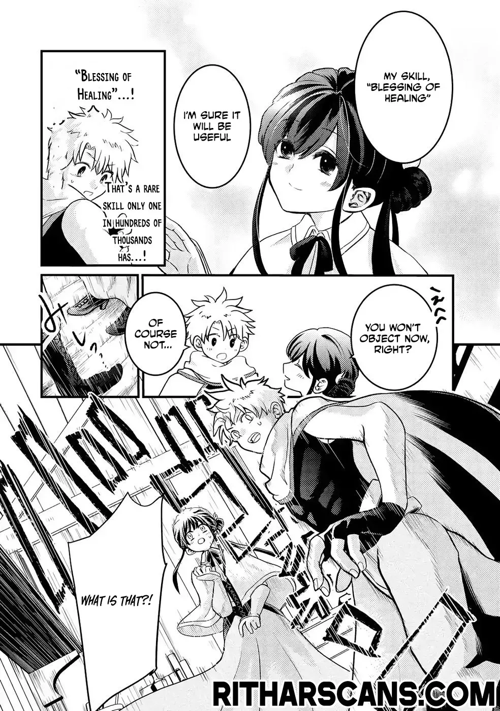 The Reincarnator Who Was Banished After Gaining the Useless Skill [Poison Immunity], Accidentally Ate the Meat of a Dead SSS-Rank Monster (Deadly Poison) and Obtained a Cheat Skill Chapter 2 page 38 - 