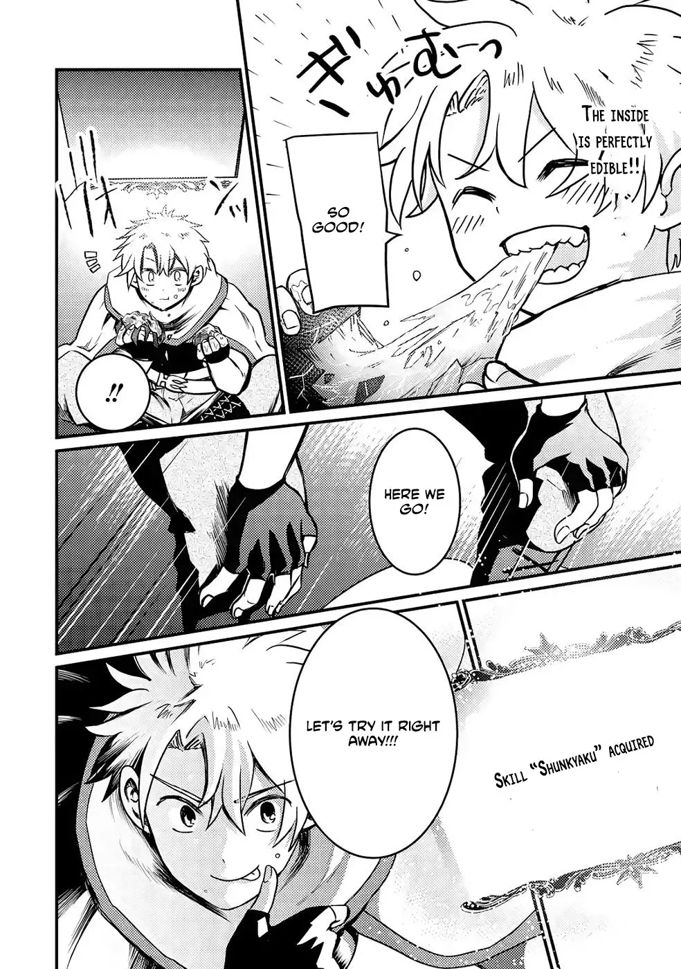 The Reincarnator Who Was Banished After Gaining the Useless Skill [Poison Immunity], Accidentally Ate the Meat of a Dead SSS-Rank Monster (Deadly Poison) and Obtained a Cheat Skill Chapter 2 page 8 - 