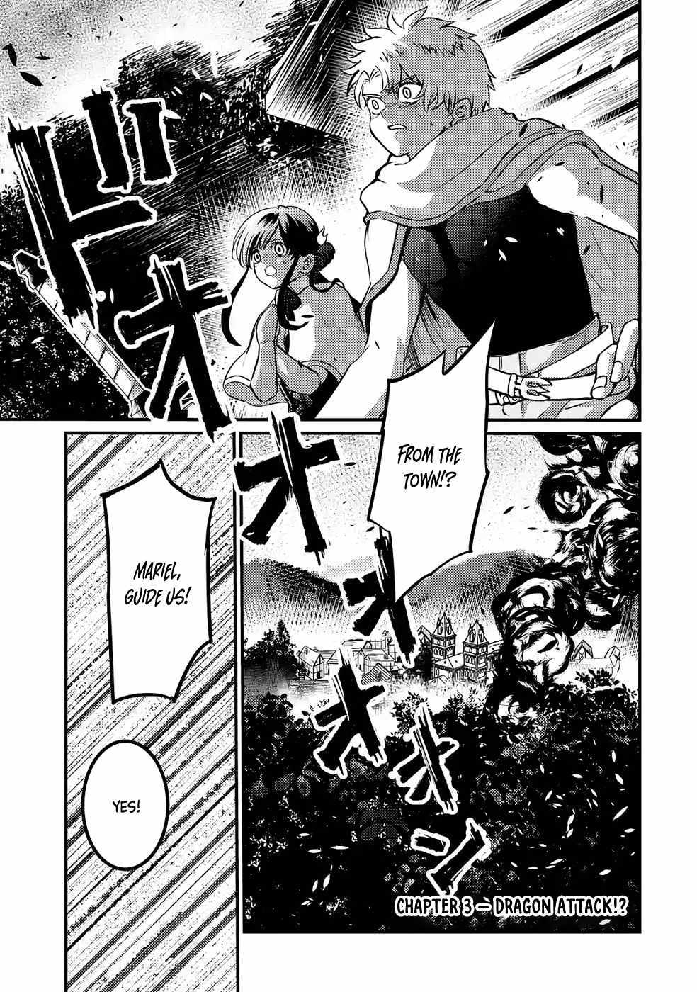 The Reincarnator Who Was Banished After Gaining the Useless Skill [Poison Immunity], Accidentally Ate the Meat of a Dead SSS-Rank Monster (Deadly Poison) and Obtained a Cheat Skill Chapter 3 page 1 - 