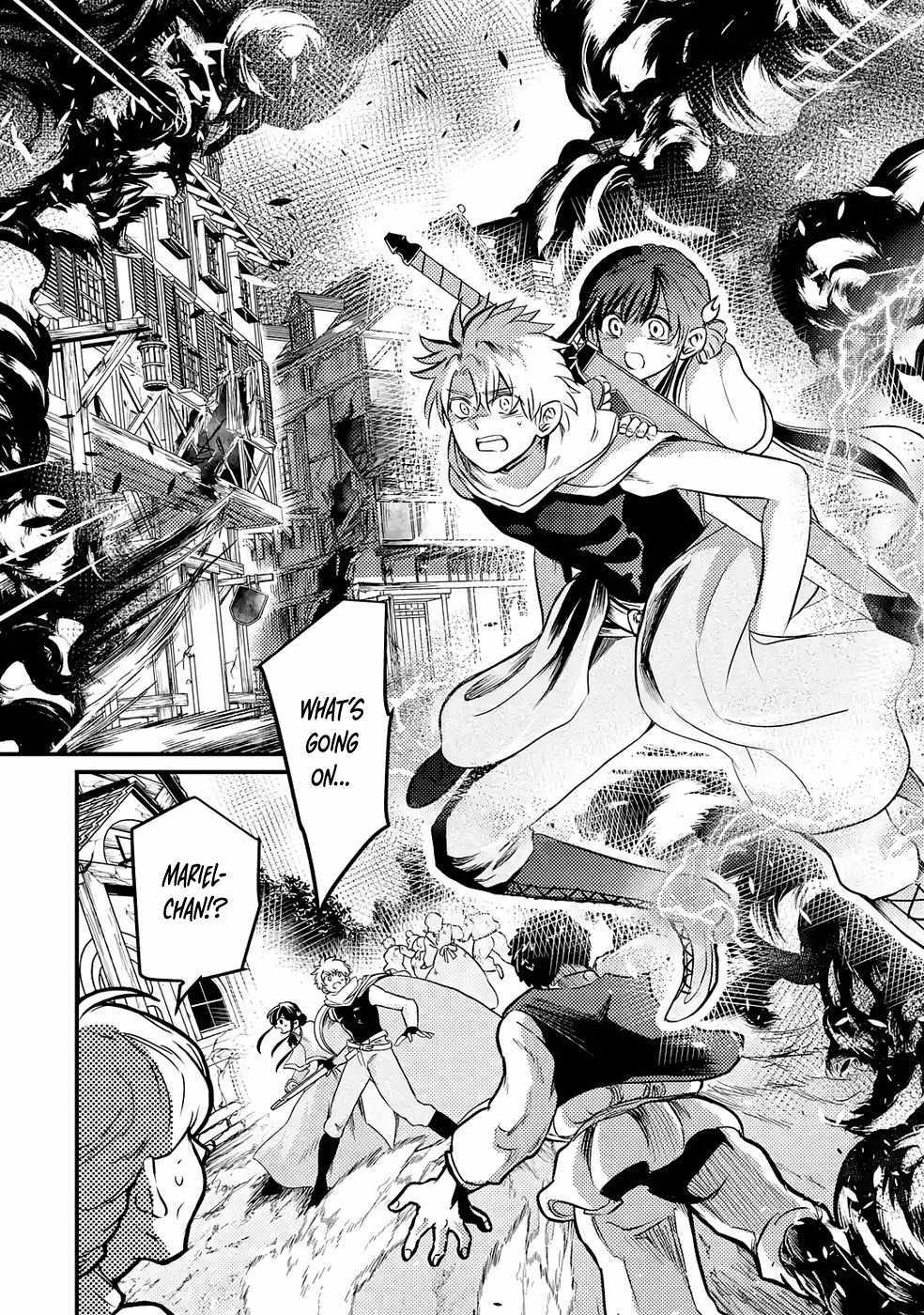 The Reincarnator Who Was Banished After Gaining the Useless Skill [Poison Immunity], Accidentally Ate the Meat of a Dead SSS-Rank Monster (Deadly Poison) and Obtained a Cheat Skill Chapter 3 page 2 - 
