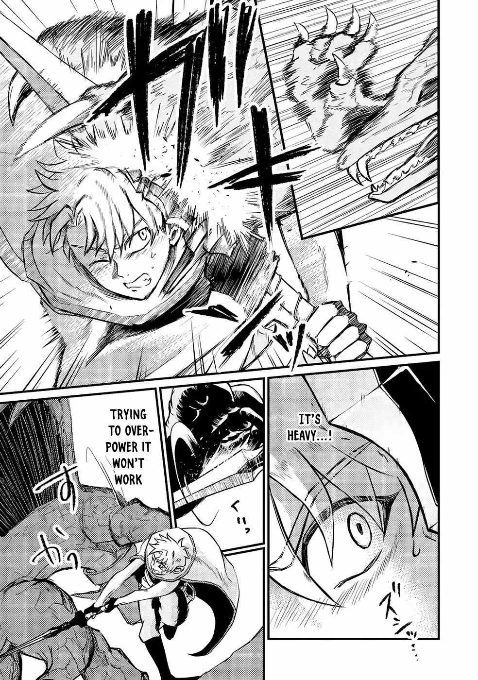 The Reincarnator Who Was Banished After Gaining the Useless Skill [Poison Immunity], Accidentally Ate the Meat of a Dead SSS-Rank Monster (Deadly Poison) and Obtained a Cheat Skill Chapter 3 page 15 - 