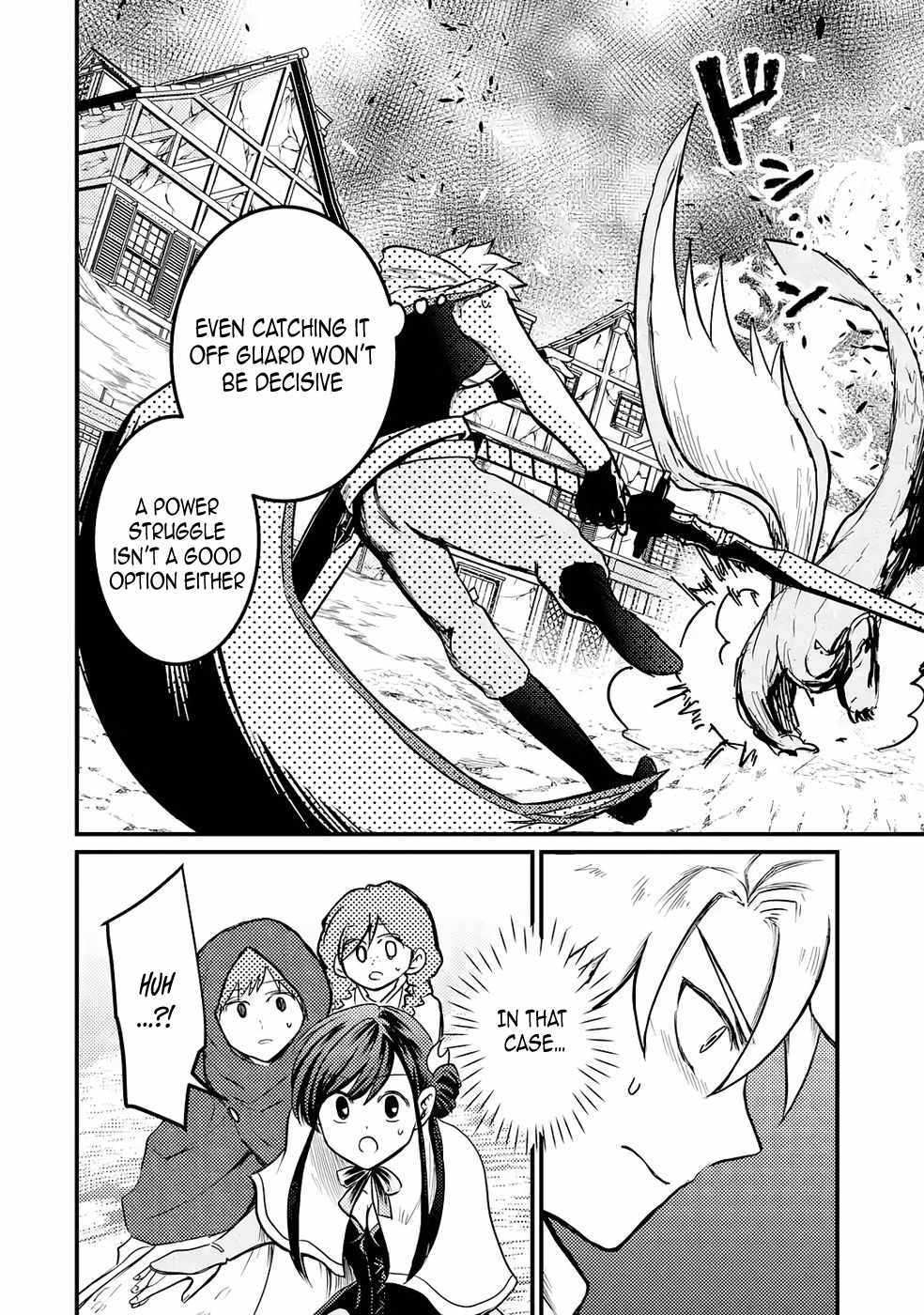 The Reincarnator Who Was Banished After Gaining the Useless Skill [Poison Immunity], Accidentally Ate the Meat of a Dead SSS-Rank Monster (Deadly Poison) and Obtained a Cheat Skill Chapter 3 page 16 - 