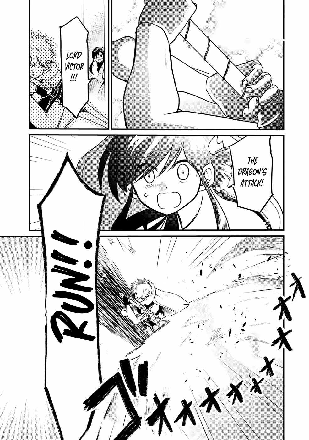 The Reincarnator Who Was Banished After Gaining the Useless Skill [Poison Immunity], Accidentally Ate the Meat of a Dead SSS-Rank Monster (Deadly Poison) and Obtained a Cheat Skill Chapter 3 page 19 - 
