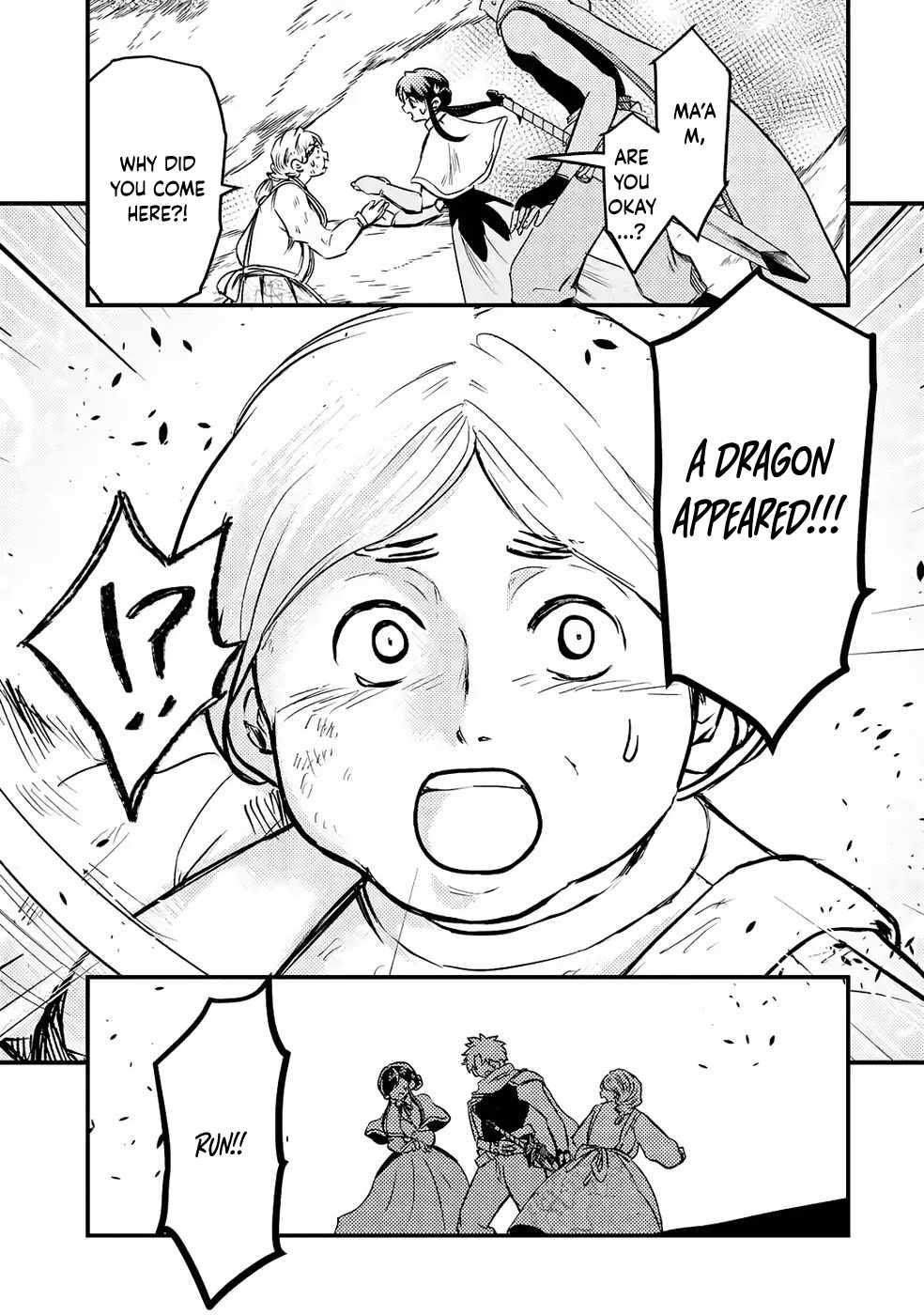 The Reincarnator Who Was Banished After Gaining the Useless Skill [Poison Immunity], Accidentally Ate the Meat of a Dead SSS-Rank Monster (Deadly Poison) and Obtained a Cheat Skill Chapter 3 page 3 - 