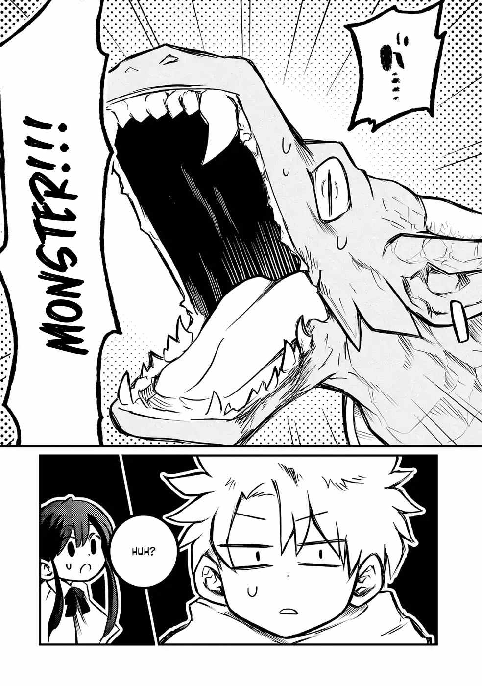 The Reincarnator Who Was Banished After Gaining the Useless Skill [Poison Immunity], Accidentally Ate the Meat of a Dead SSS-Rank Monster (Deadly Poison) and Obtained a Cheat Skill Chapter 3 page 24 - 