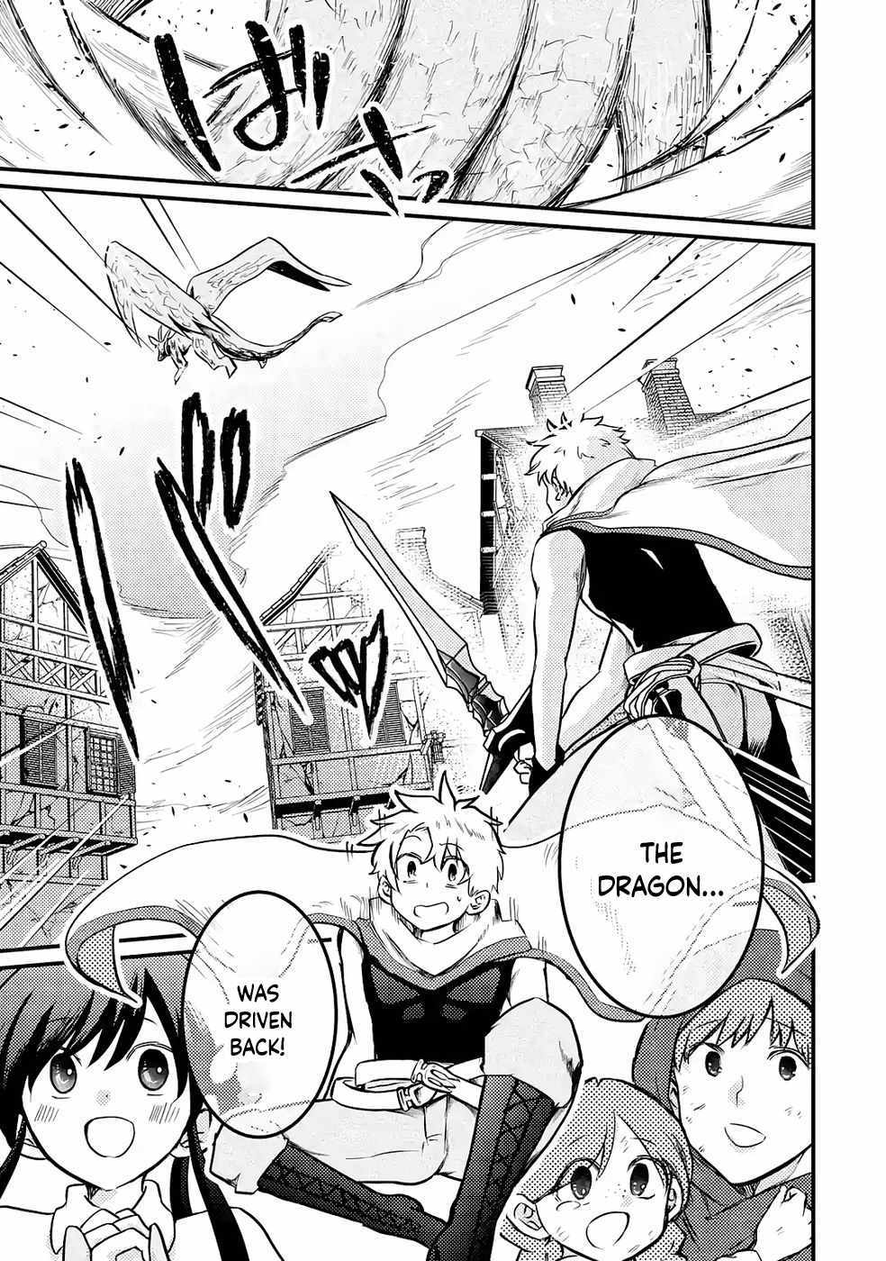 The Reincarnator Who Was Banished After Gaining the Useless Skill [Poison Immunity], Accidentally Ate the Meat of a Dead SSS-Rank Monster (Deadly Poison) and Obtained a Cheat Skill Chapter 3 page 25 - 