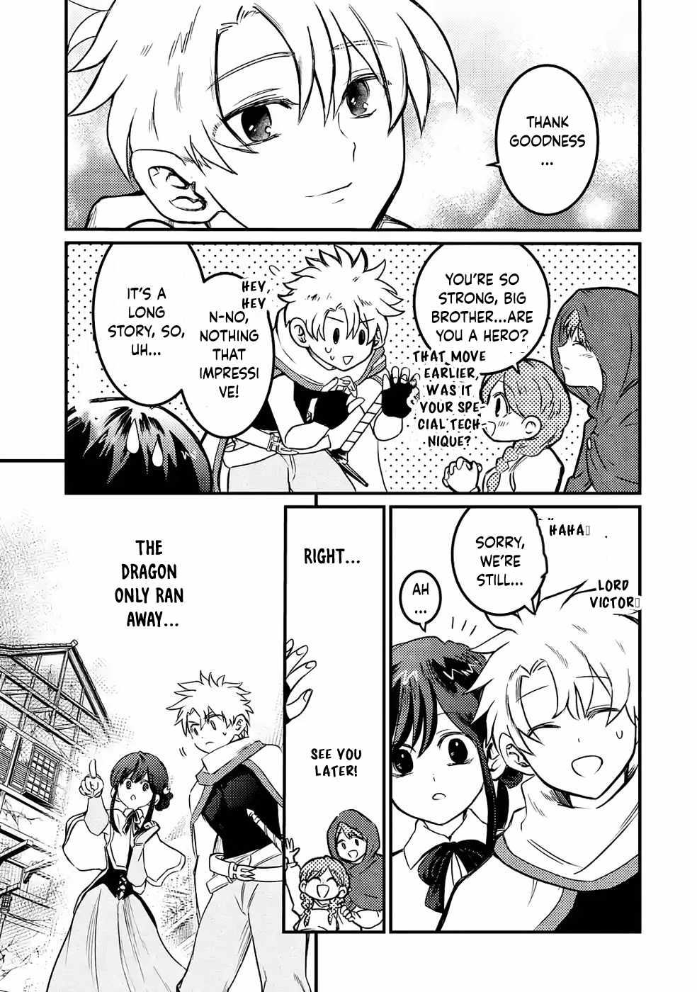 The Reincarnator Who Was Banished After Gaining the Useless Skill [Poison Immunity], Accidentally Ate the Meat of a Dead SSS-Rank Monster (Deadly Poison) and Obtained a Cheat Skill Chapter 3 page 27 - 