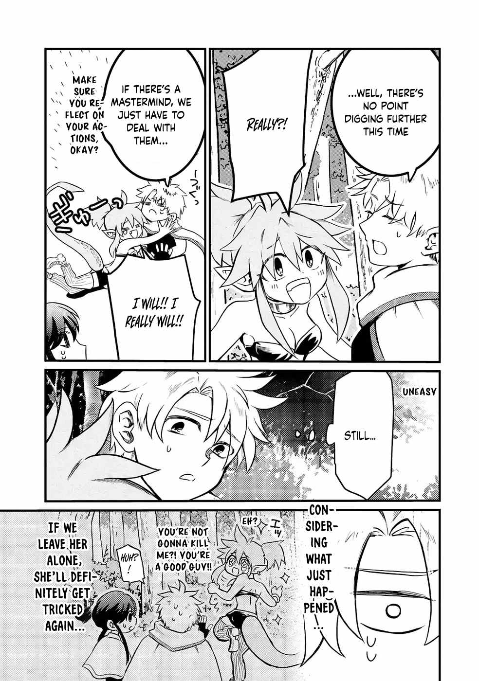 The Reincarnator Who Was Banished After Gaining the Useless Skill [Poison Immunity], Accidentally Ate the Meat of a Dead SSS-Rank Monster (Deadly Poison) and Obtained a Cheat Skill Chapter 3 page 33 - 