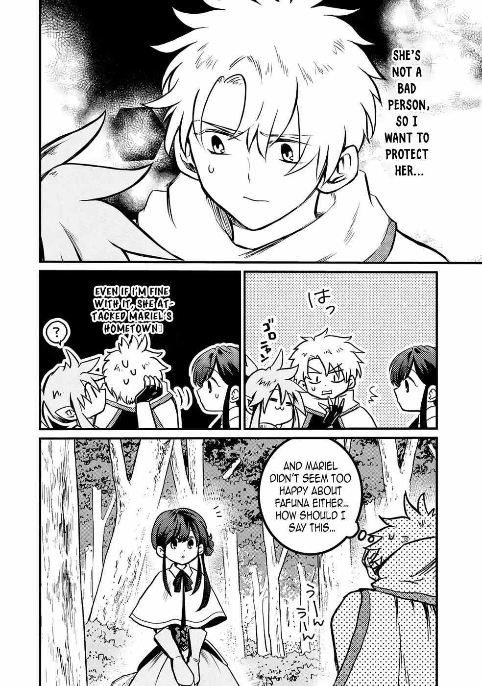The Reincarnator Who Was Banished After Gaining the Useless Skill [Poison Immunity], Accidentally Ate the Meat of a Dead SSS-Rank Monster (Deadly Poison) and Obtained a Cheat Skill Chapter 3 page 34 - 