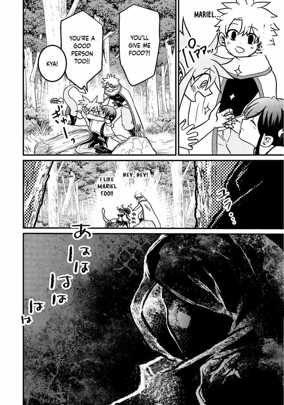 The Reincarnator Who Was Banished After Gaining the Useless Skill [Poison Immunity], Accidentally Ate the Meat of a Dead SSS-Rank Monster (Deadly Poison) and Obtained a Cheat Skill Chapter 3 page 36 - 