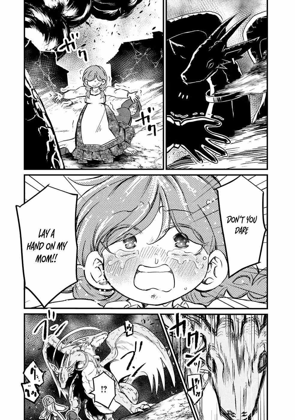 The Reincarnator Who Was Banished After Gaining the Useless Skill [Poison Immunity], Accidentally Ate the Meat of a Dead SSS-Rank Monster (Deadly Poison) and Obtained a Cheat Skill Chapter 3 page 6 - 