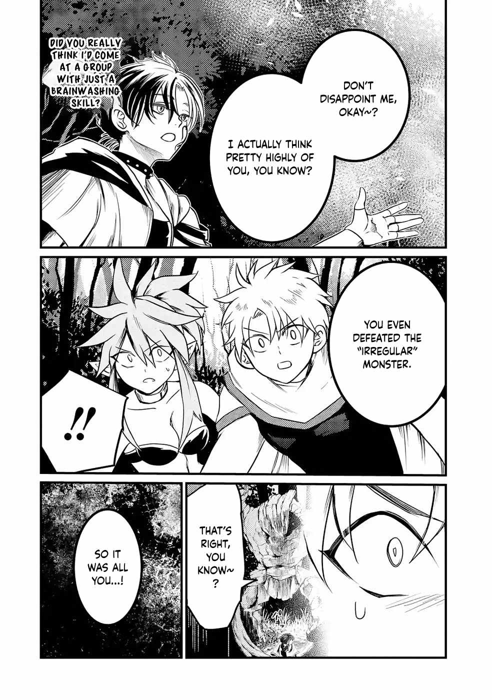 The Reincarnator Who Was Banished After Gaining the Useless Skill [Poison Immunity], Accidentally Ate the Meat of a Dead SSS-Rank Monster (Deadly Poison) and Obtained a Cheat Skill Chapter 4 page 12 - 