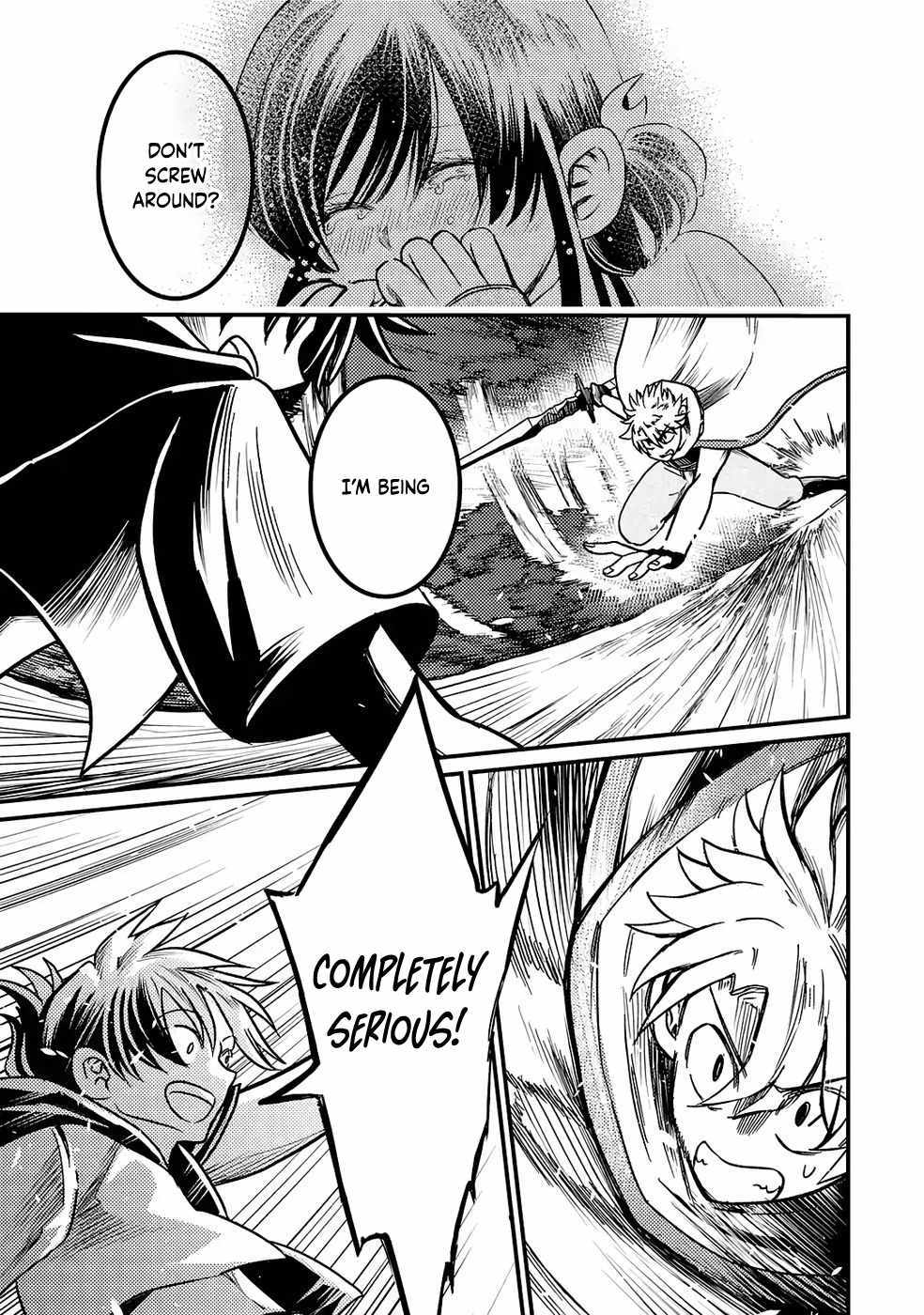 The Reincarnator Who Was Banished After Gaining the Useless Skill [Poison Immunity], Accidentally Ate the Meat of a Dead SSS-Rank Monster (Deadly Poison) and Obtained a Cheat Skill Chapter 4 page 15 - 
