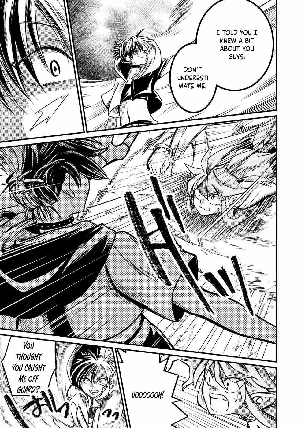 The Reincarnator Who Was Banished After Gaining the Useless Skill [Poison Immunity], Accidentally Ate the Meat of a Dead SSS-Rank Monster (Deadly Poison) and Obtained a Cheat Skill Chapter 4 page 17 - 