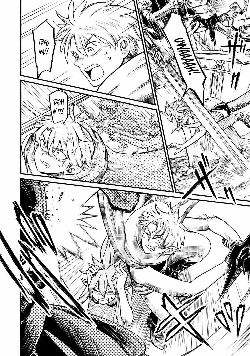 The Reincarnator Who Was Banished After Gaining the Useless Skill [Poison Immunity], Accidentally Ate the Meat of a Dead SSS-Rank Monster (Deadly Poison) and Obtained a Cheat Skill Chapter 4 page 18 - 