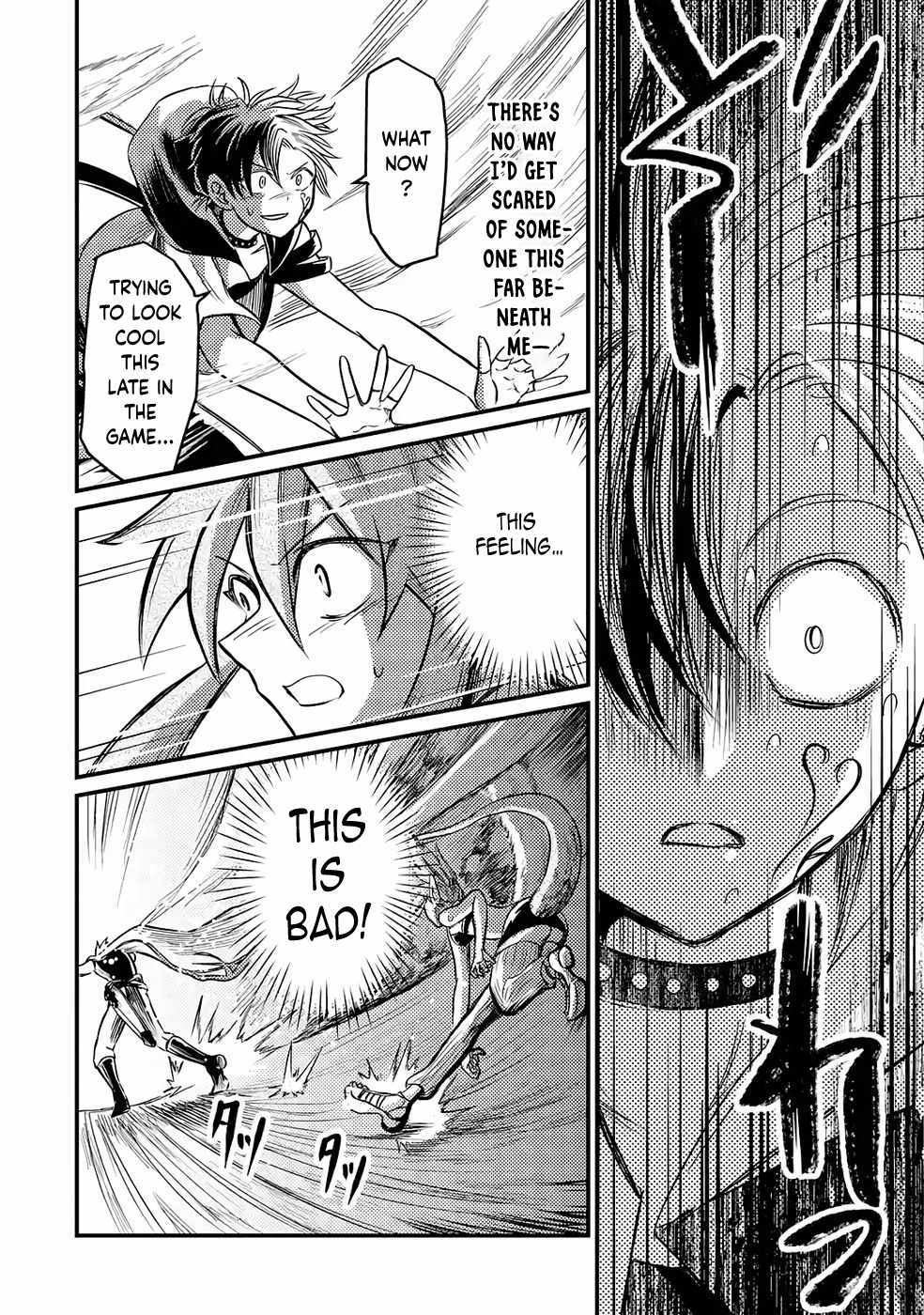 The Reincarnator Who Was Banished After Gaining the Useless Skill [Poison Immunity], Accidentally Ate the Meat of a Dead SSS-Rank Monster (Deadly Poison) and Obtained a Cheat Skill Chapter 4 page 24 - 
