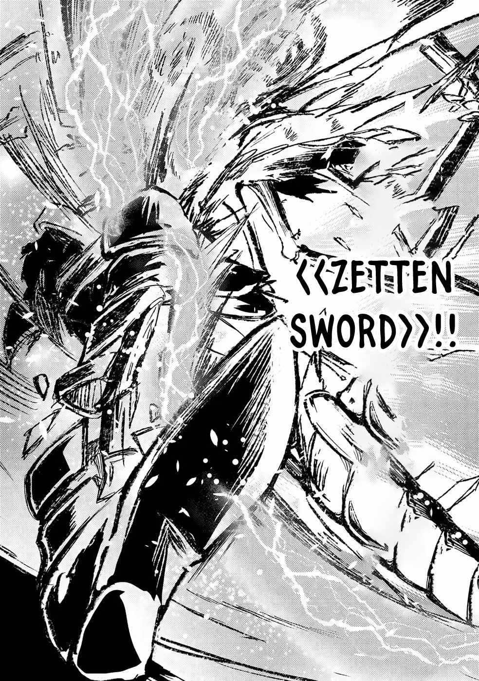 The Reincarnator Who Was Banished After Gaining the Useless Skill [Poison Immunity], Accidentally Ate the Meat of a Dead SSS-Rank Monster (Deadly Poison) and Obtained a Cheat Skill Chapter 4 page 27 - 
