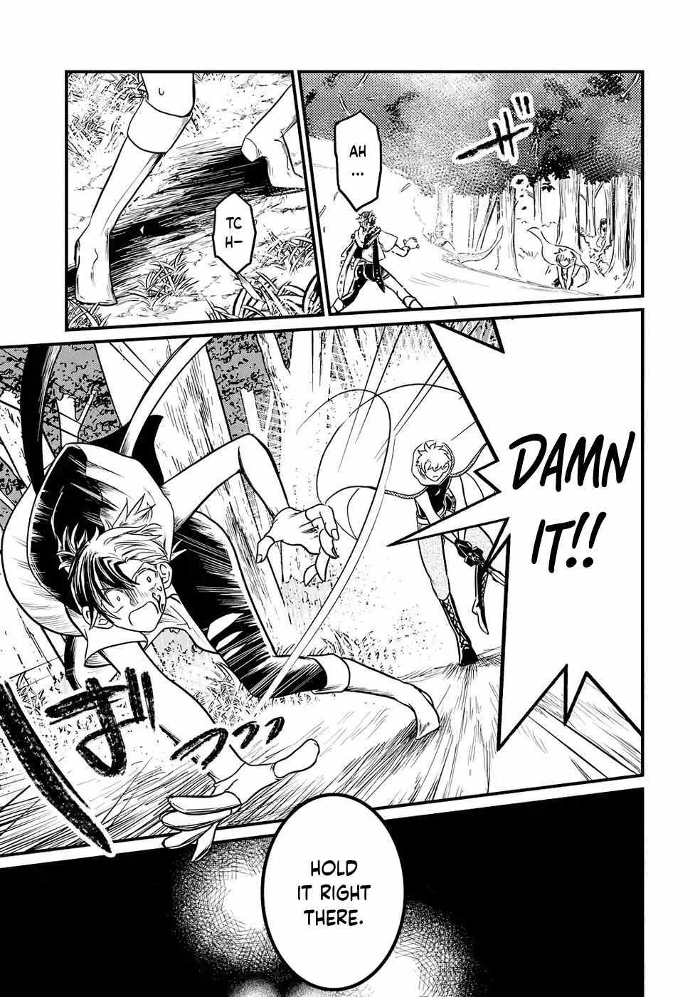 The Reincarnator Who Was Banished After Gaining the Useless Skill [Poison Immunity], Accidentally Ate the Meat of a Dead SSS-Rank Monster (Deadly Poison) and Obtained a Cheat Skill Chapter 4 page 29 - 