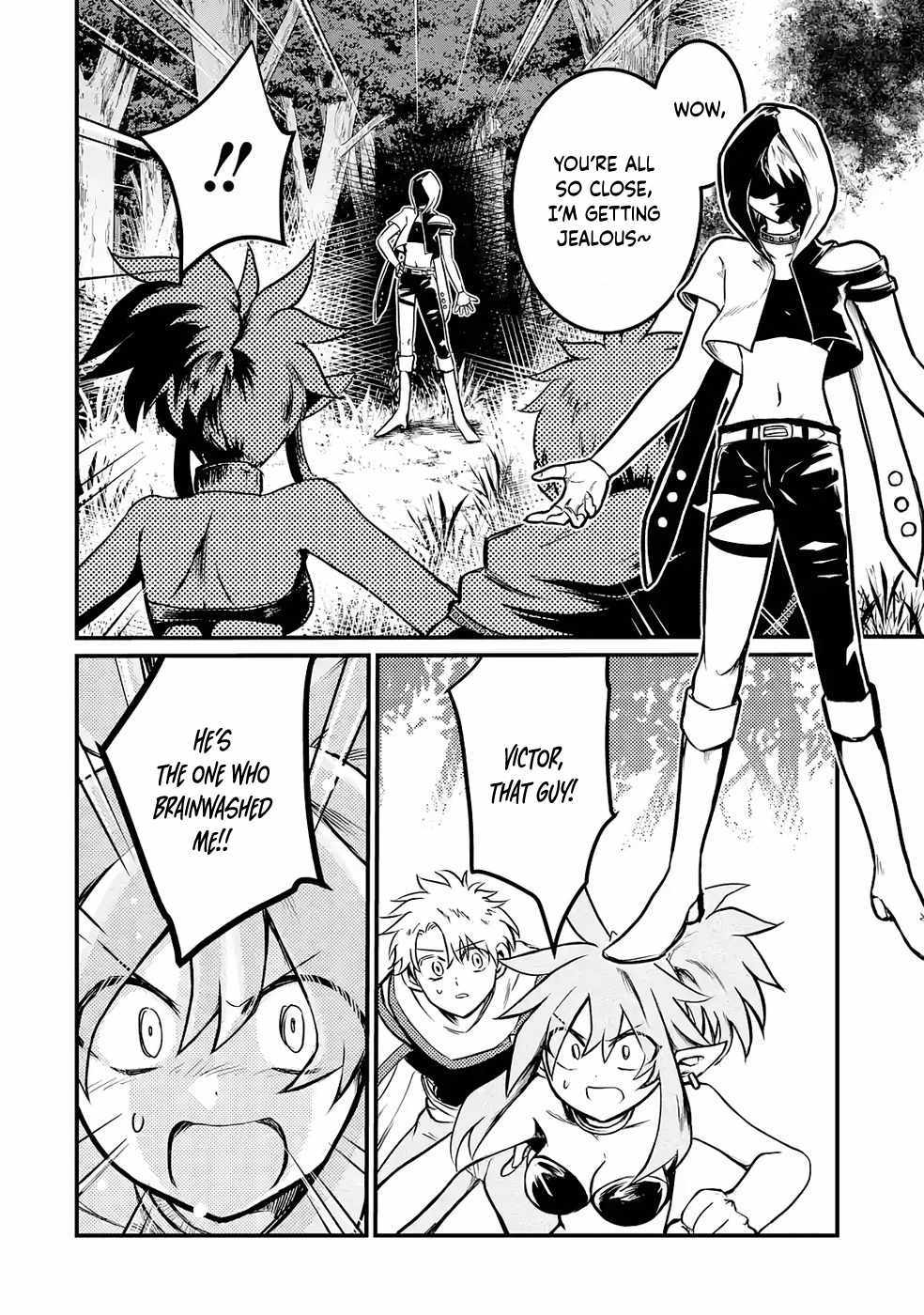 The Reincarnator Who Was Banished After Gaining the Useless Skill [Poison Immunity], Accidentally Ate the Meat of a Dead SSS-Rank Monster (Deadly Poison) and Obtained a Cheat Skill Chapter 4 page 4 - 
