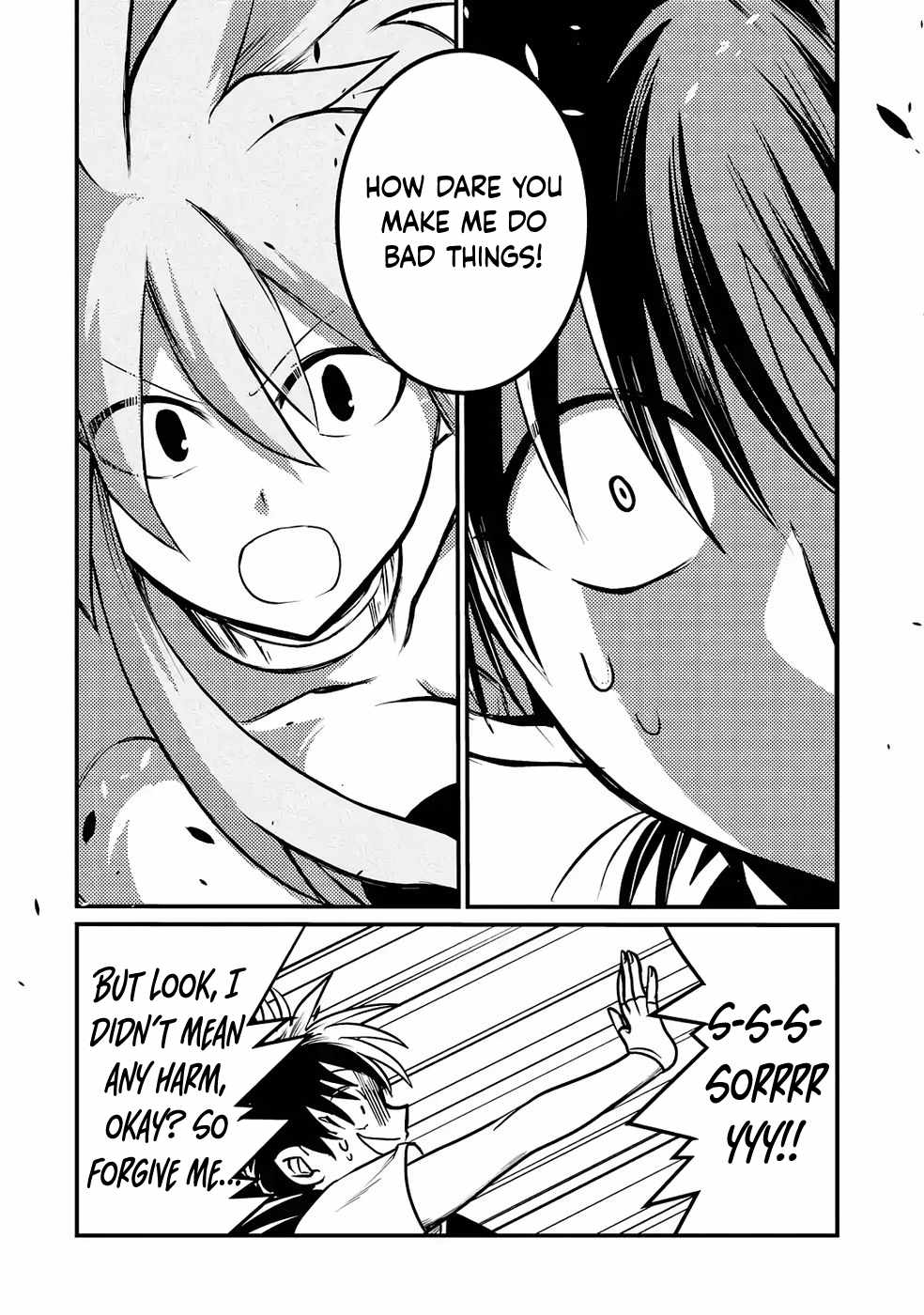 The Reincarnator Who Was Banished After Gaining the Useless Skill [Poison Immunity], Accidentally Ate the Meat of a Dead SSS-Rank Monster (Deadly Poison) and Obtained a Cheat Skill Chapter 4 page 32 - 