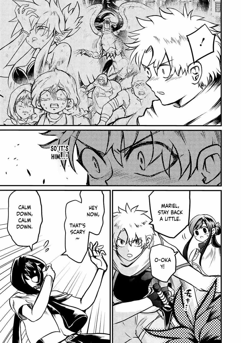 The Reincarnator Who Was Banished After Gaining the Useless Skill [Poison Immunity], Accidentally Ate the Meat of a Dead SSS-Rank Monster (Deadly Poison) and Obtained a Cheat Skill Chapter 4 page 5 - 