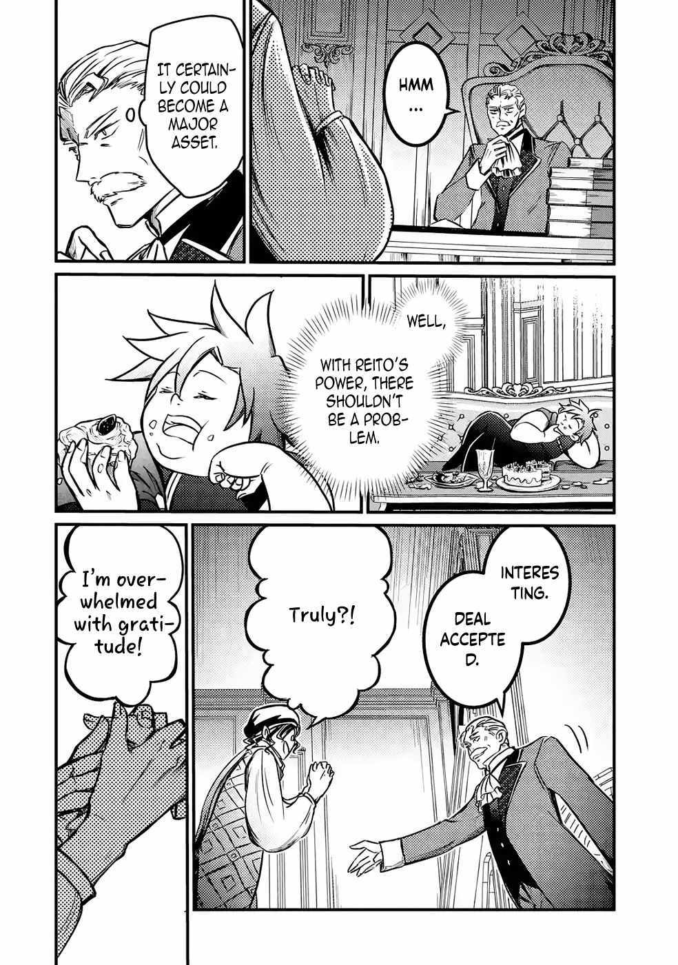 The Reincarnator Who Was Banished After Gaining the Useless Skill [Poison Immunity], Accidentally Ate the Meat of a Dead SSS-Rank Monster (Deadly Poison) and Obtained a Cheat Skill Chapter 4 page 42 - 