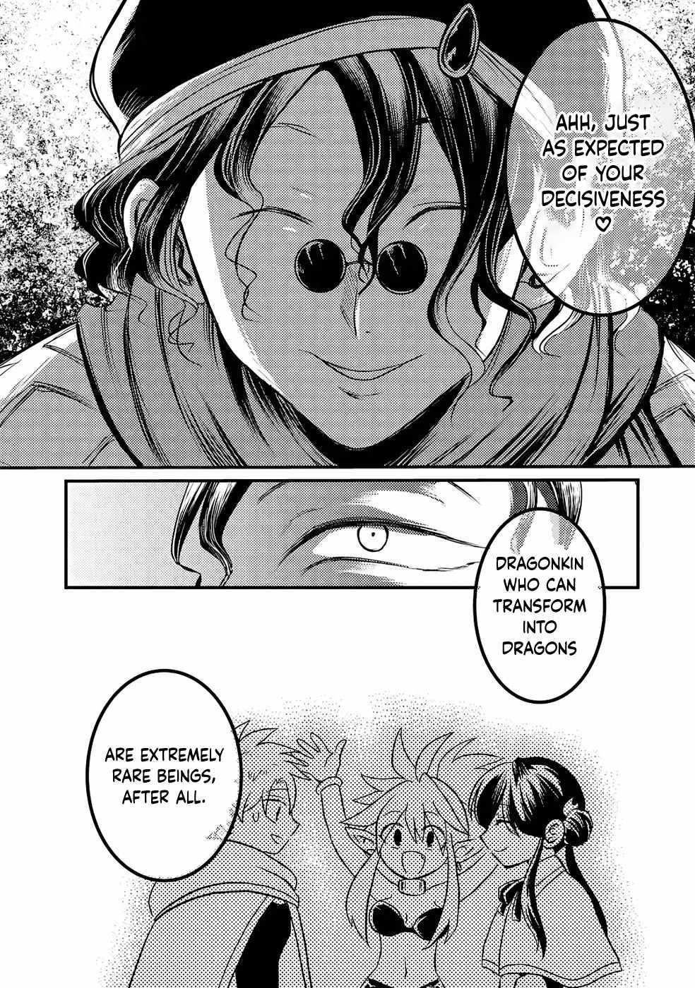 The Reincarnator Who Was Banished After Gaining the Useless Skill [Poison Immunity], Accidentally Ate the Meat of a Dead SSS-Rank Monster (Deadly Poison) and Obtained a Cheat Skill Chapter 4 page 43 - 