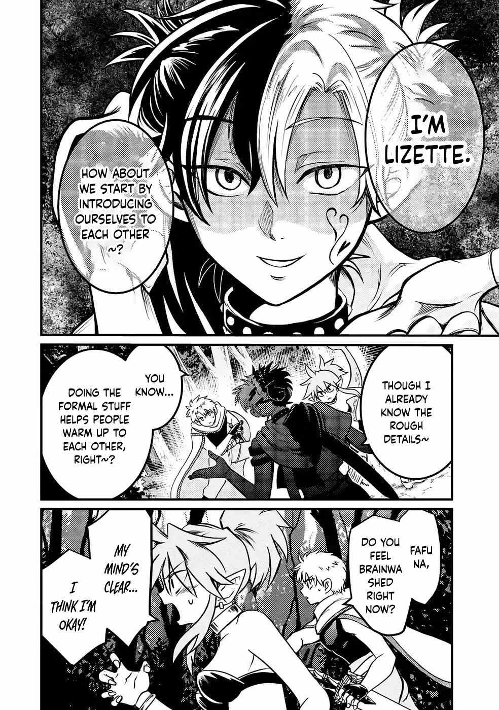 The Reincarnator Who Was Banished After Gaining the Useless Skill [Poison Immunity], Accidentally Ate the Meat of a Dead SSS-Rank Monster (Deadly Poison) and Obtained a Cheat Skill Chapter 4 page 6 - 