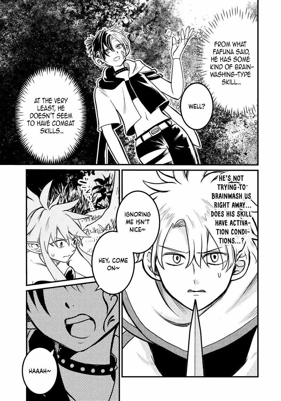 The Reincarnator Who Was Banished After Gaining the Useless Skill [Poison Immunity], Accidentally Ate the Meat of a Dead SSS-Rank Monster (Deadly Poison) and Obtained a Cheat Skill Chapter 4 page 7 - 