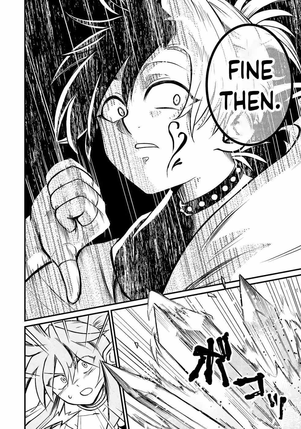 The Reincarnator Who Was Banished After Gaining the Useless Skill [Poison Immunity], Accidentally Ate the Meat of a Dead SSS-Rank Monster (Deadly Poison) and Obtained a Cheat Skill Chapter 4 page 8 - 