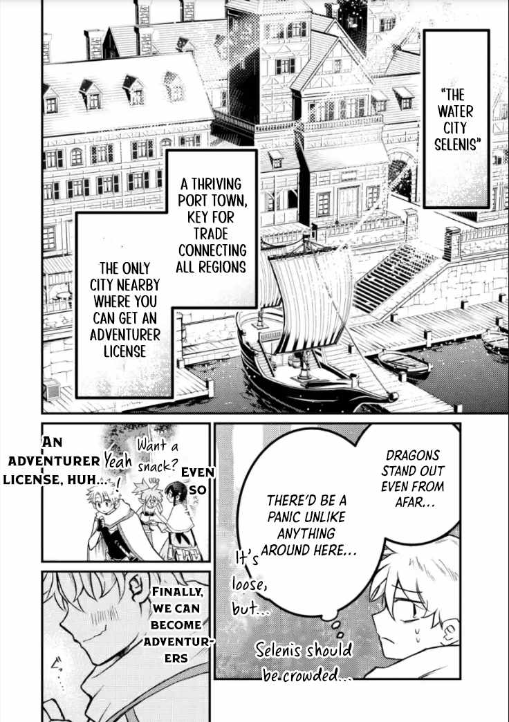 The Reincarnator Who Was Banished After Gaining the Useless Skill [Poison Immunity], Accidentally Ate the Meat of a Dead SSS-Rank Monster (Deadly Poison) and Obtained a Cheat Skill Chapter 5 page 2 - 
