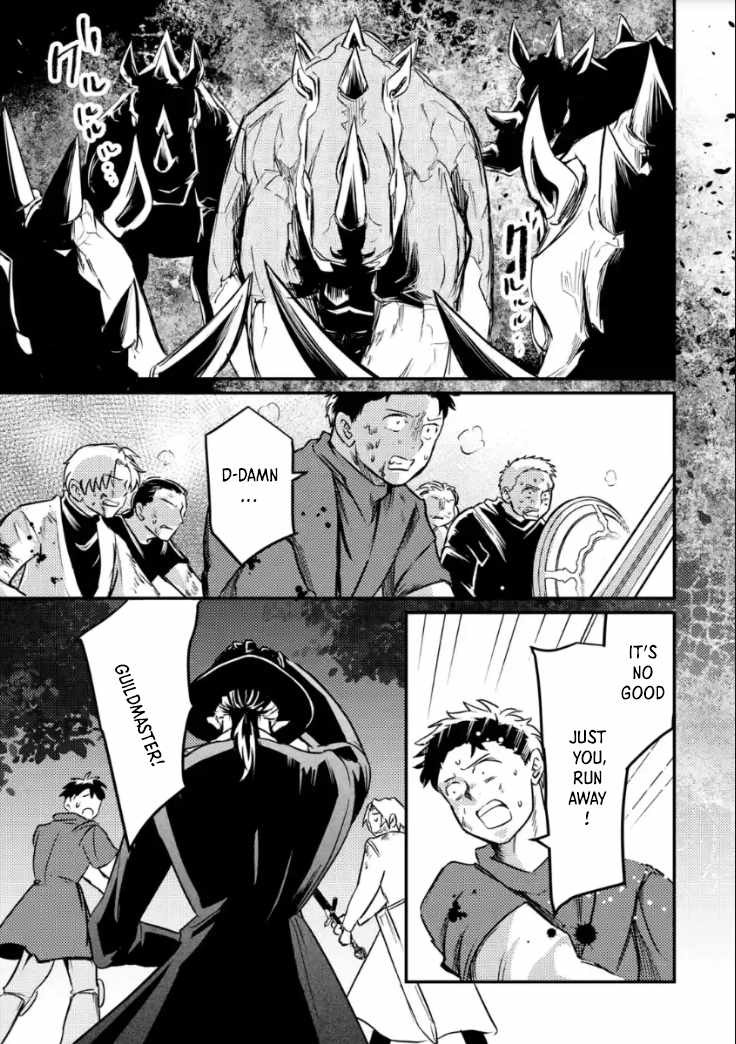 The Reincarnator Who Was Banished After Gaining the Useless Skill [Poison Immunity], Accidentally Ate the Meat of a Dead SSS-Rank Monster (Deadly Poison) and Obtained a Cheat Skill Chapter 5 page 11 - 