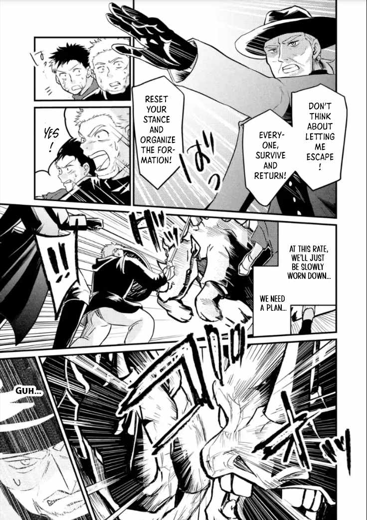 The Reincarnator Who Was Banished After Gaining the Useless Skill [Poison Immunity], Accidentally Ate the Meat of a Dead SSS-Rank Monster (Deadly Poison) and Obtained a Cheat Skill Chapter 5 page 13 - 