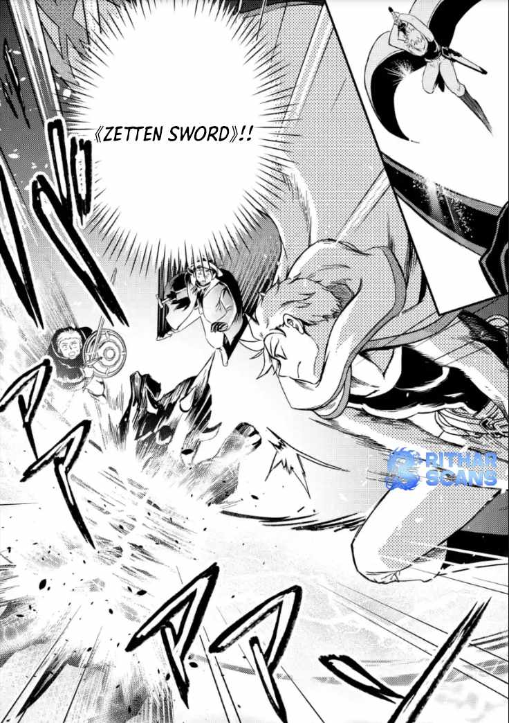 The Reincarnator Who Was Banished After Gaining the Useless Skill [Poison Immunity], Accidentally Ate the Meat of a Dead SSS-Rank Monster (Deadly Poison) and Obtained a Cheat Skill Chapter 5 page 14 - 