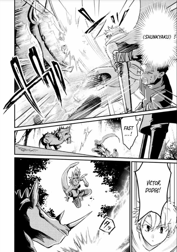 The Reincarnator Who Was Banished After Gaining the Useless Skill [Poison Immunity], Accidentally Ate the Meat of a Dead SSS-Rank Monster (Deadly Poison) and Obtained a Cheat Skill Chapter 5 page 16 - 