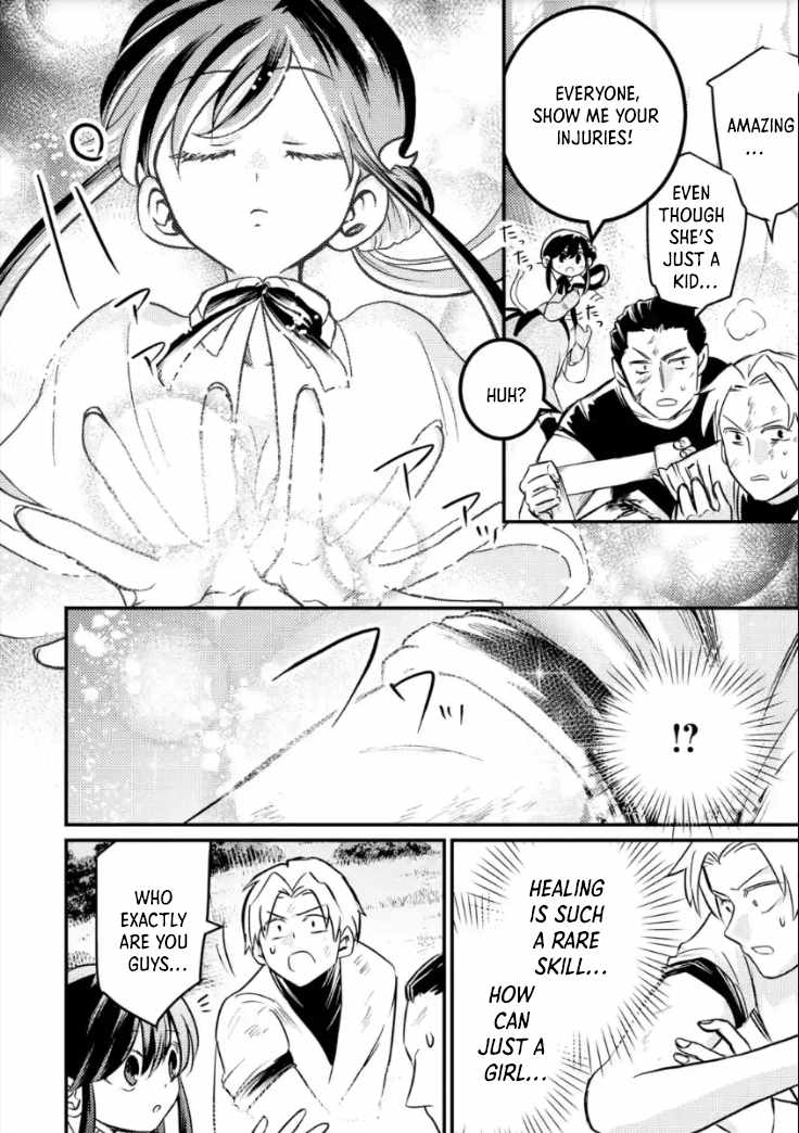 The Reincarnator Who Was Banished After Gaining the Useless Skill [Poison Immunity], Accidentally Ate the Meat of a Dead SSS-Rank Monster (Deadly Poison) and Obtained a Cheat Skill Chapter 5 page 20 - 