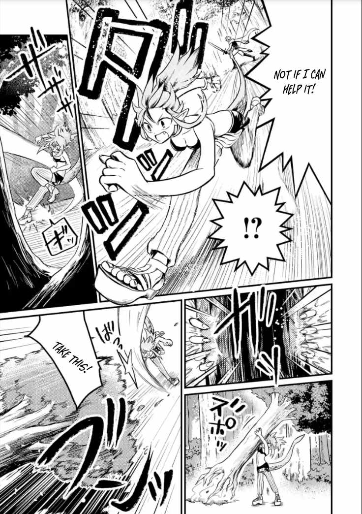 The Reincarnator Who Was Banished After Gaining the Useless Skill [Poison Immunity], Accidentally Ate the Meat of a Dead SSS-Rank Monster (Deadly Poison) and Obtained a Cheat Skill Chapter 5 page 23 - 