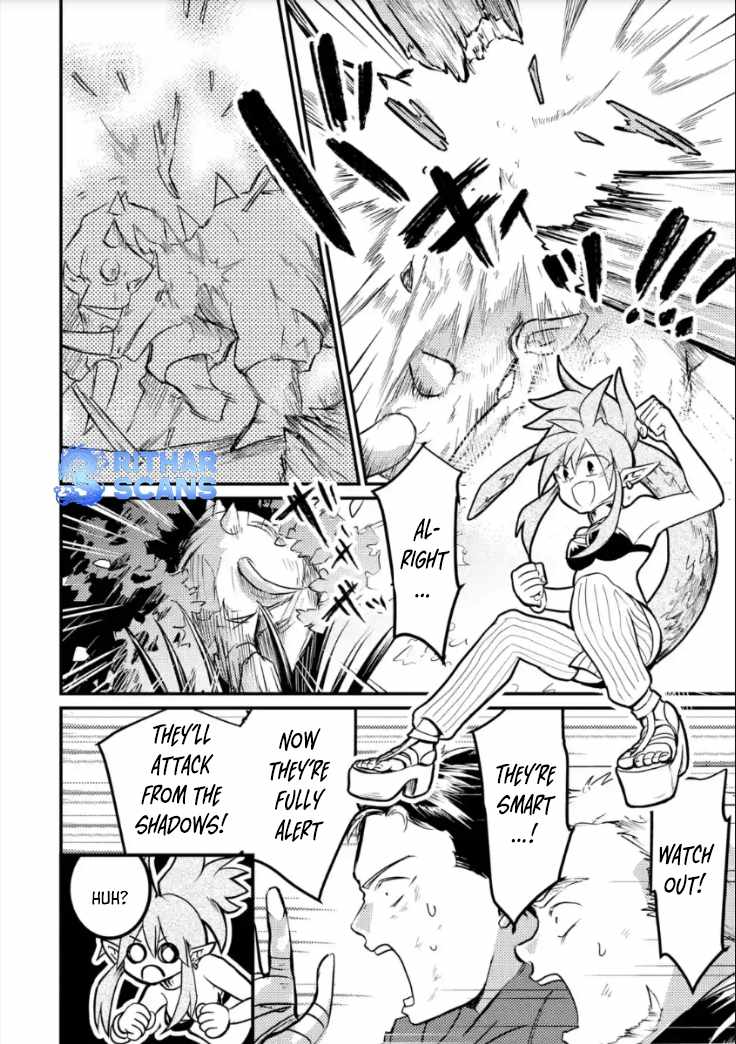 The Reincarnator Who Was Banished After Gaining the Useless Skill [Poison Immunity], Accidentally Ate the Meat of a Dead SSS-Rank Monster (Deadly Poison) and Obtained a Cheat Skill Chapter 5 page 24 - 