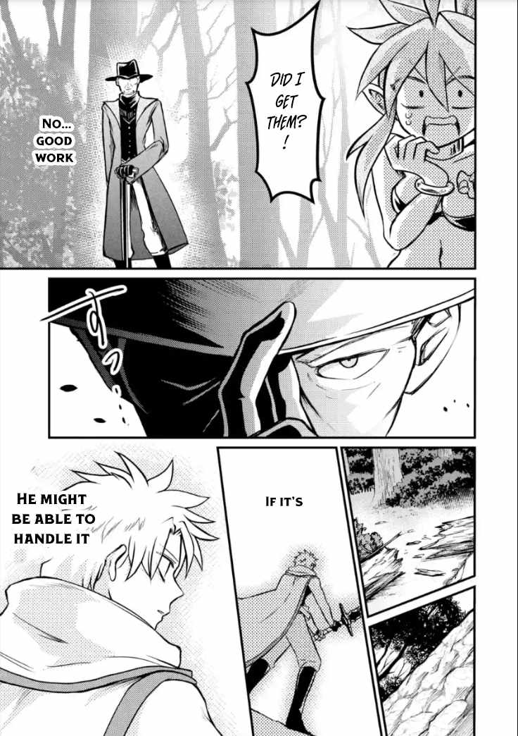 The Reincarnator Who Was Banished After Gaining the Useless Skill [Poison Immunity], Accidentally Ate the Meat of a Dead SSS-Rank Monster (Deadly Poison) and Obtained a Cheat Skill Chapter 5 page 25 - 