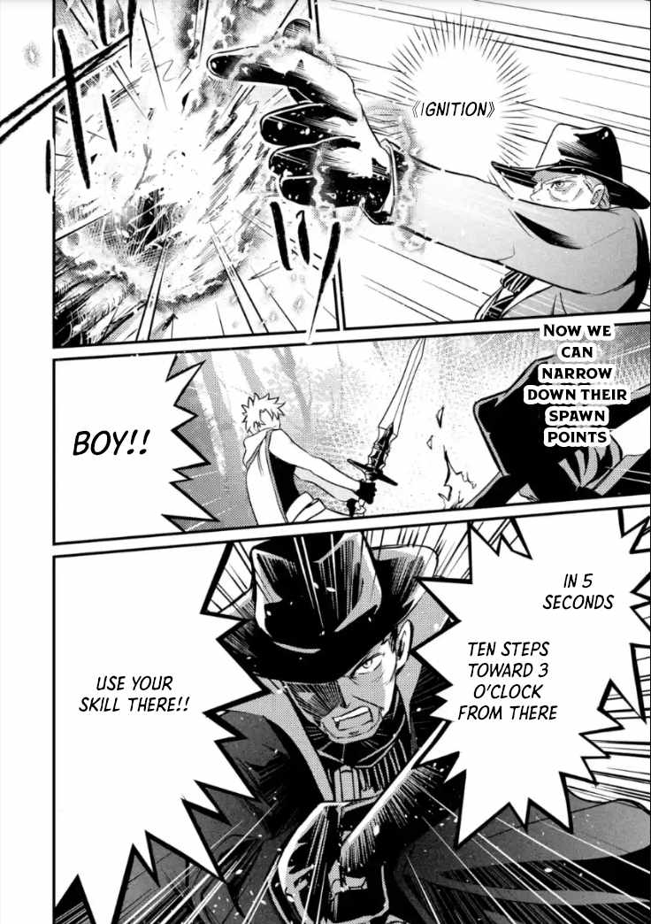 The Reincarnator Who Was Banished After Gaining the Useless Skill [Poison Immunity], Accidentally Ate the Meat of a Dead SSS-Rank Monster (Deadly Poison) and Obtained a Cheat Skill Chapter 5 page 26 - 