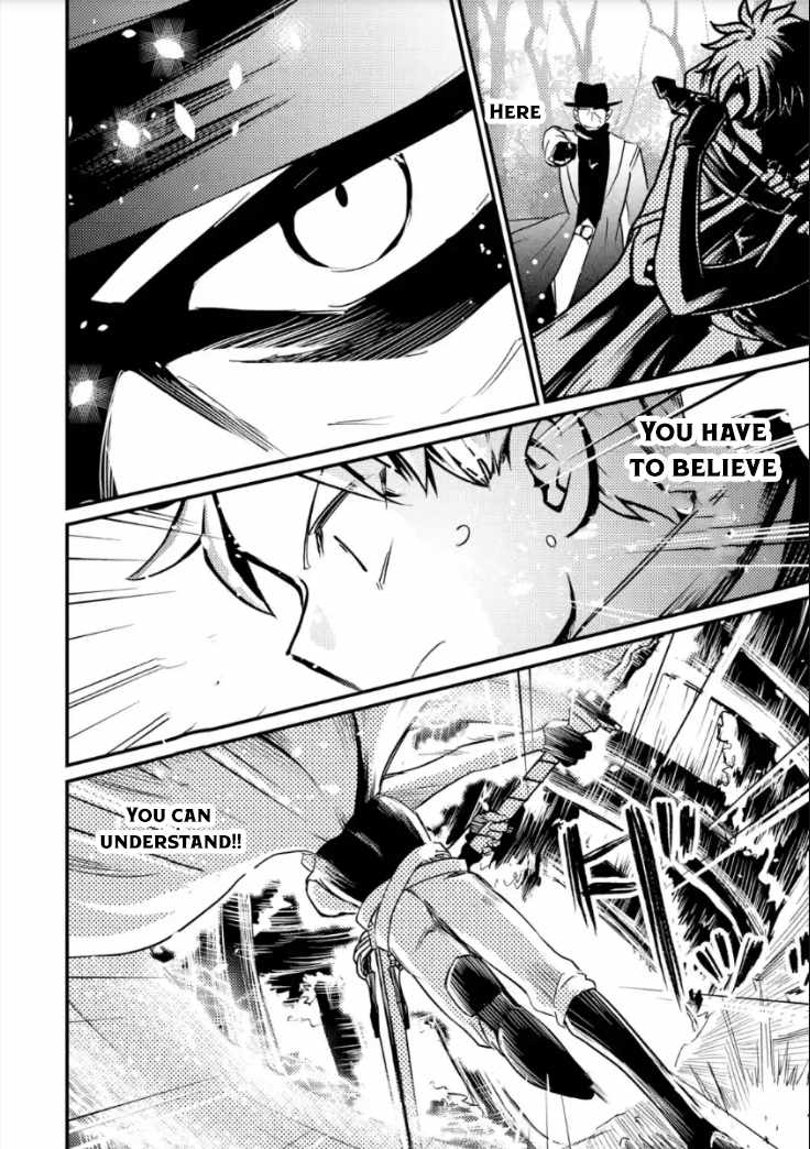 The Reincarnator Who Was Banished After Gaining the Useless Skill [Poison Immunity], Accidentally Ate the Meat of a Dead SSS-Rank Monster (Deadly Poison) and Obtained a Cheat Skill Chapter 5 page 28 - 