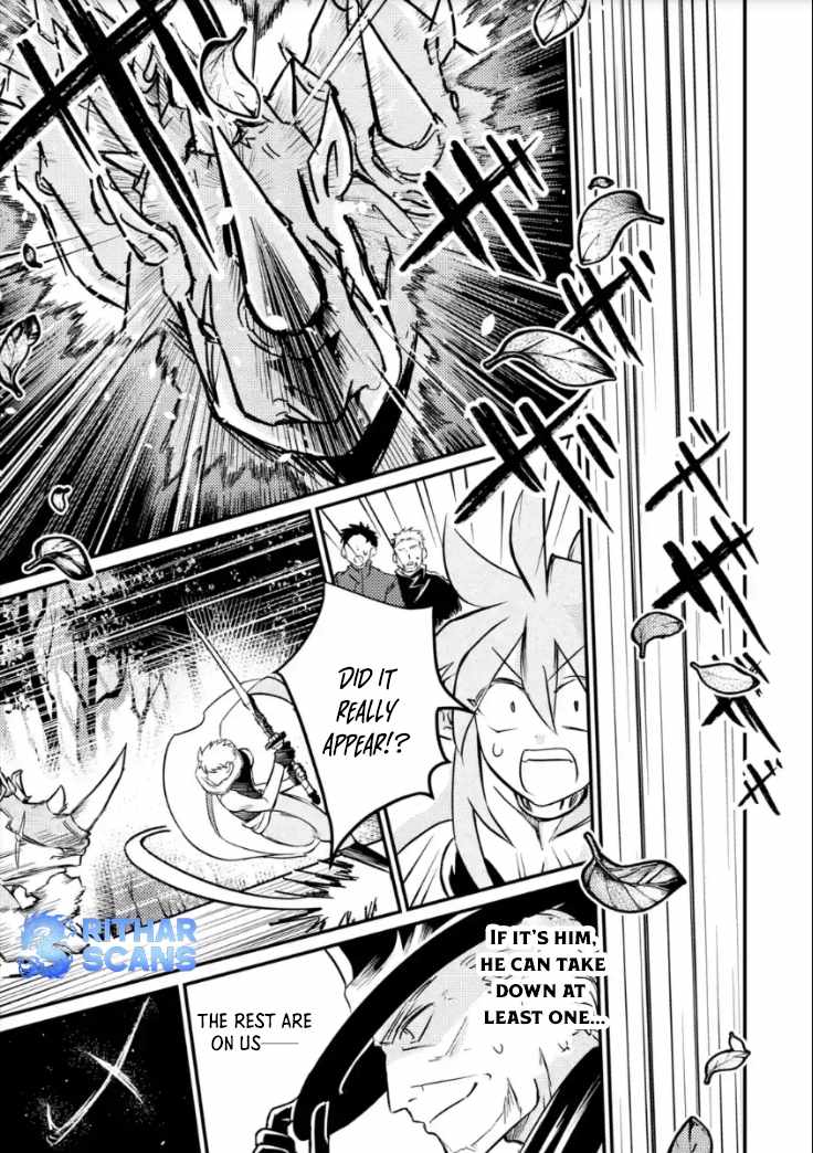 The Reincarnator Who Was Banished After Gaining the Useless Skill [Poison Immunity], Accidentally Ate the Meat of a Dead SSS-Rank Monster (Deadly Poison) and Obtained a Cheat Skill Chapter 5 page 29 - 